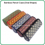 Bamboo Pencil Case (Oval)